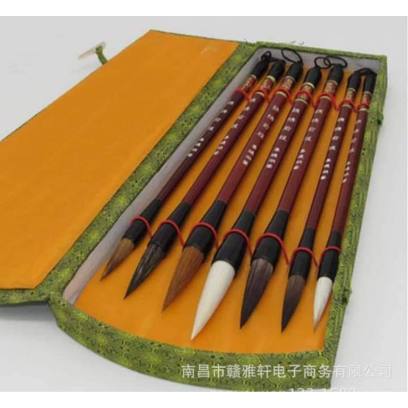 Bộ 7 bút lông cả hộp đựng gấm